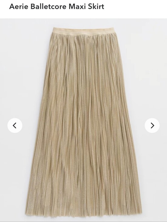 aerie Dresses & Skirts - Aerie Balletcore Maxi Skirt — Gold